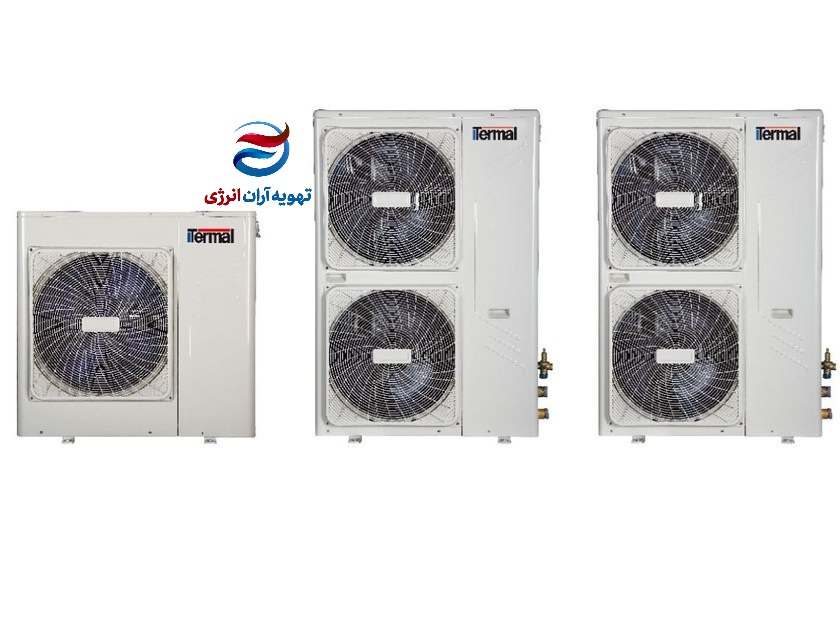 قیمت خرید مینی چیلر هوا خنک