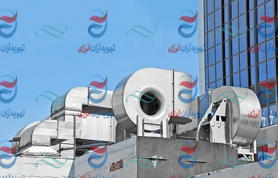 قیمت اگزاست فن تهویه | سیستم های تهویه مطبوع
